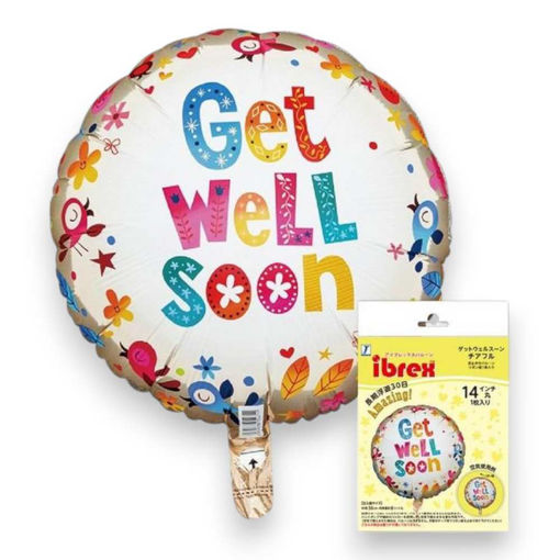 Picture of GET WELL SOON FOIL BALLOON 14 INCH